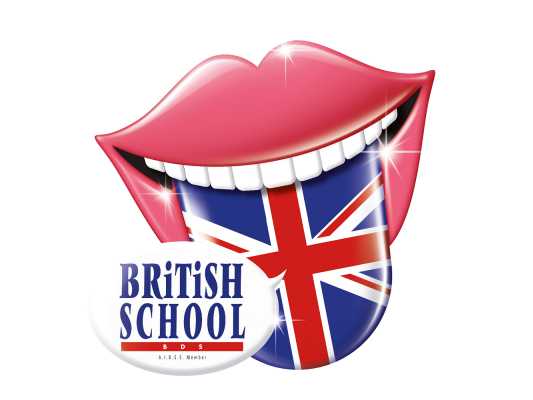 british-school-italy-successful-english-since-1951